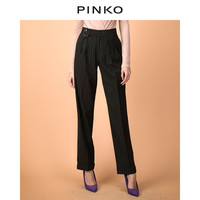 PINKO女装竖条纹修身西装长裤下装 1B13A97217