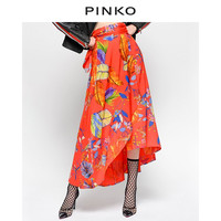 PINKO春夏女装高腰系带不规则半身裙1B13SQ7490