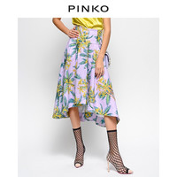 PINKO春夏女装热带印花高腰半身裙1B13QW7491