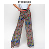 PINKO2019夏季女装真丝花卉休闲阔腿裤 1B13TJ7494