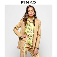 PINKO女装条纹棉质西装外套 1B13JC7468