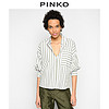 PINKO 女装宽松条纹衬衫1B14HM8037