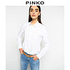 PINKO 女装弹力府绸长袖衬衫1G14ZK7905