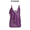 PINKO 女装荷叶边短款吊带上衣1B14K8Y68V