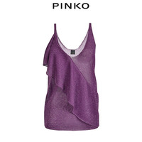 PINKO 女装荷叶边短款吊带上衣1B14K8Y68V