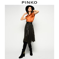 PINKO2020秋冬女装撞色线条不规则剪裁百褶半身裙1G15DRY6CT