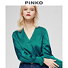 PINKO2020秋冬女装复古灯笼袖交领衬衫1G1525Y6B1