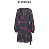 PINKO2020秋冬女装仿真印花交领收腰连衣裙1G15HPY6EA