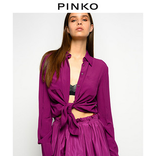 PINKO2020秋冬女装简约纯色通勤休闲衬衫1G15AKY5NT