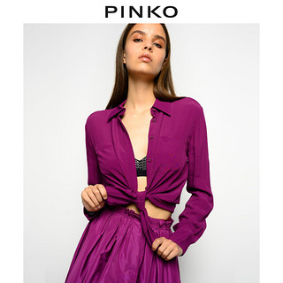 PINKO2020秋冬女装简约纯色通勤休闲衬衫1G15AKY5NT