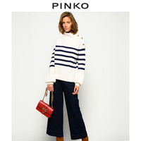 PINKO2020秋冬女装弹力阔腿牛仔裤1J10GTY62F