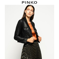 PINKO2020秋冬女装植鞣纳帕皮衣短款夹克外套1G150ZY6CR