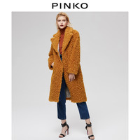 PINKO2020秋冬女装长款大衣毛圈绒外套1B14NPY6J7