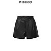 PINKO2021春夏新品女装皮质效果经典短裤1G160RY6W7