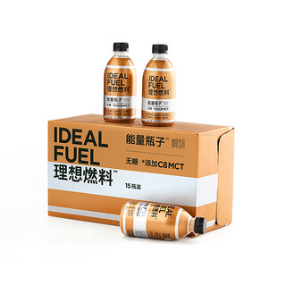 IDEAL FUEL 理想燃料 无糖防弹咖啡饮料 350ml*15瓶