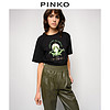 PINKO2021春夏新品女装瑜伽青蛙印花短袖T恤上衣1Q108GY6Z7