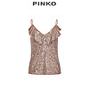 PINKO2021春夏新品女装华丽亮片荷叶边吊带背心1G15VA8444