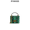 PINKO2021春夏新品动物纹方形手提迷你飞鸟包燕子包1P223HY6Y