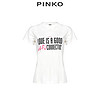 PINKO2021春夏新品女装字母印花圆领休闲T恤上衣1G163CY731