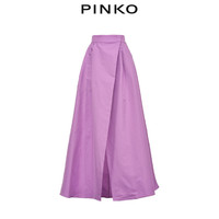PINKO2021春夏新品女装裹身不对称伞裙半身裙1G15MR8399