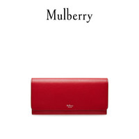 Mulberry/玛珀利Continental女士手拿包多卡位长款钱包RL4440