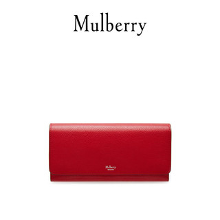Mulberry/玛珀利Continental女士手拿包多卡位长款钱包RL4440