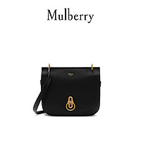 Mulberry/玛珀利女包Amberley中号牛皮单肩包斜挎包学院包 HH4703