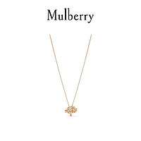 Mulberry 玛珀利 新款树形标志项链 QN2258