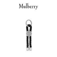 Mulberry/玛珀利2020新款牛皮编织环形钥匙环RK5603
