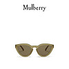 Mulberry/玛珀利2020新款Blondie 树脂材质太阳镜 RS5413