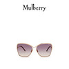 Mulberry/玛珀利2020新款Debbie 太阳镜RS5423