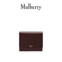 Mulberry/玛珀利Continental牛皮手拿包多卡位短款法式钱包RL5074