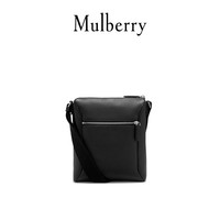 Mulberry/玛珀利2020秋冬新款Urban包袋小号邮差包学院包 HH6331
