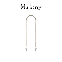 Mulberry/玛珀利2020秋冬新款黄铜肩带 RX0028