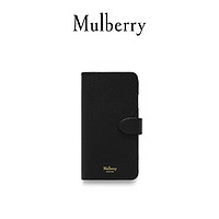 Mulberry/玛珀利2020秋冬新款iPhone 翻盖手机保护壳RL5209