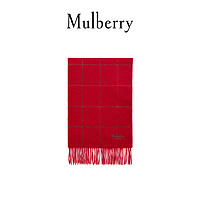 Mulberry/玛珀利2020秋冬新款小号羔羊毛编织窗格纹围巾 VS4400