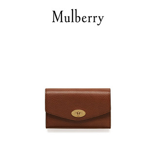 Mulberry/玛珀利Darley系列中号褐色牛皮手拿包长款钱包 RL4652