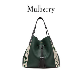 Mulberry/玛珀利2020秋冬新款女包Millie 大号手提包托特包HH6374