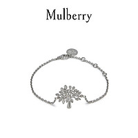 Mulberry/玛珀利2020秋冬新款Mulberry Tree 树形手链QB2266