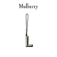 Mulberry/玛珀利2020秋冬新款双色皮革字母钥匙环
