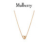 Mulberry/玛珀利2020秋冬新款Knot 心形项链QN2302