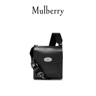 Mulberry/玛珀利秋冬新款Antony 小号邮差包单肩斜挎包HH6395