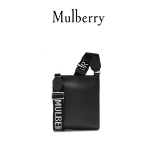 Mulberry/玛珀利秋冬新款Antony 小号邮差包单肩斜挎包HH6395