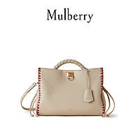Mulberry/玛珀利2021春夏新款女包Iris 手提包单肩包斜挎包HH6647