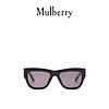 Mulberry/玛珀利2020秋冬新款Jon 太阳镜RS5416