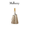 Mulberry/玛珀利2021春夏新款Iris 系列包袋流苏挂件RL6698