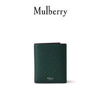Mulberry/玛珀利2021春夏新款多卡槽卡包三折款钱夹钱包RL6625