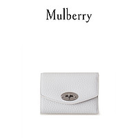Mulberry/玛珀利2021春夏新款Darley 折叠式多卡槽钱包钱夹RL6736