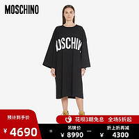 MOSCHINO/莫斯奇诺 20秋冬 女士徽标微喇针织连衣裙