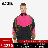 MOSCHINO/莫斯奇诺 20秋冬 男士Color Block尼龙风衣